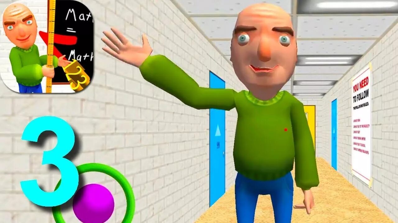 Baldis basics school. БАЛДИ 3d. БАЛДИ игры 3. Учитель БАЛДИ. Школа БАЛДИ 3d игра.