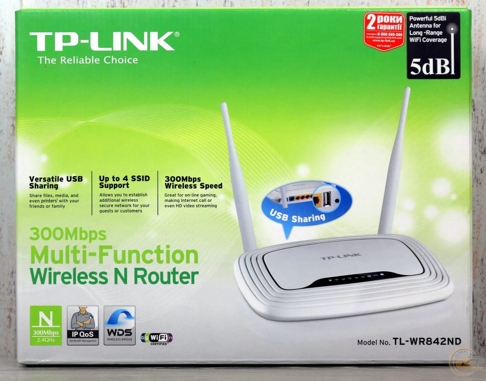 Роутер tl wr842n. Роутер TP link wr842nd. Роутер WIFI TP-link TL-wr842n. Беспроводной маршрутизатор TP-link TL-wr842nd. Роутер TP link n300.