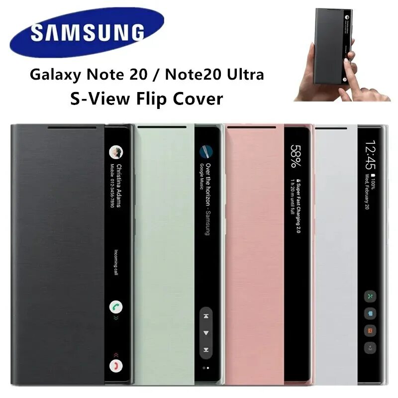 Чехол Samsung Smart led Cover Galaxy note20 Ultra.