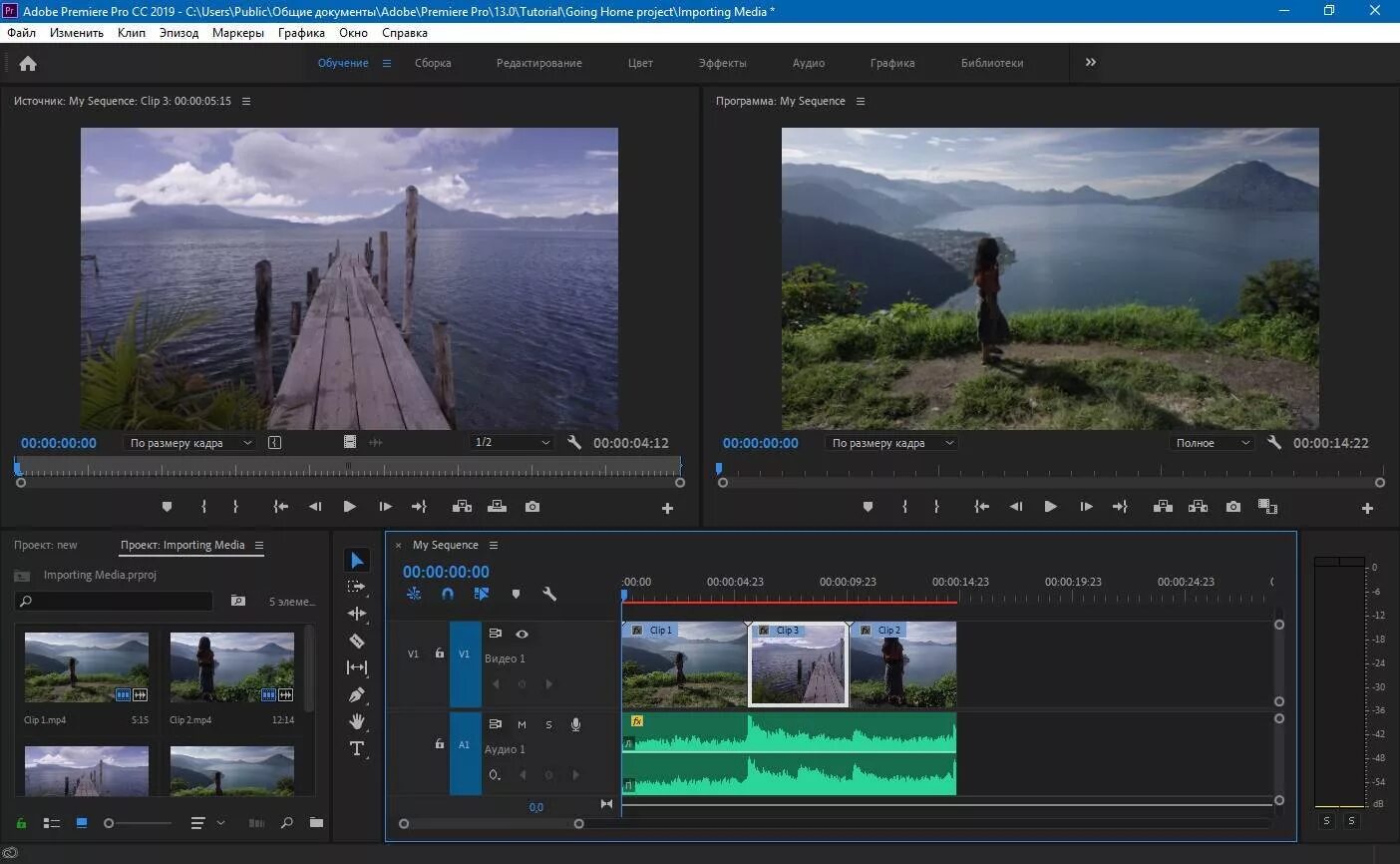 Adobe Premiere Pro 2019 Интерфейс. Premier Pro 2021. Интерфейс Premiere Pro 2022. Интерфейс программы Premiere Pro.