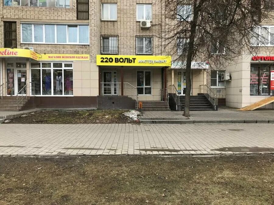 медком рязань фрунзе.