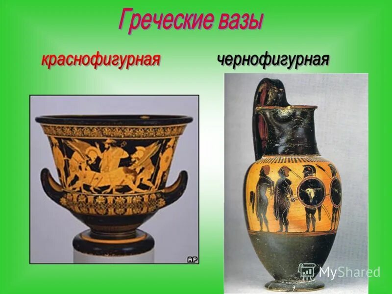 роль декоративного искусства в древнем египте. дпи древний египет изо. декоративное искусство древнего египта. роль декоративного искусства в жизни древнего общества египет. дпи древних цивилизаций древний египет изо 5 класс.