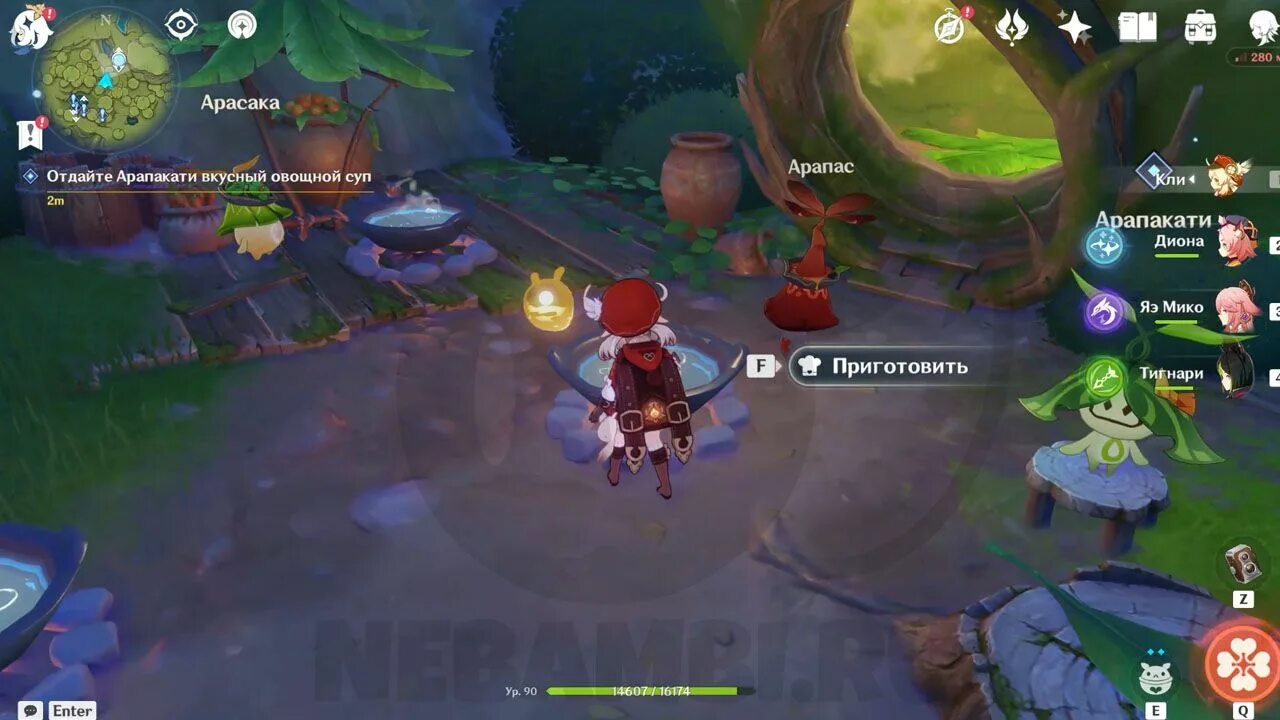 Праздник аранар. Праздник аранар. Аранары геншин. Праздник утсава геншин. 76 аранара.