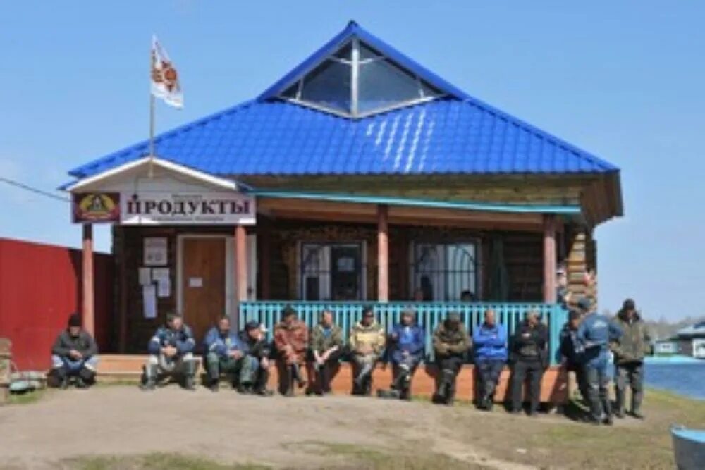 Погода с черное вагайского тюменской. Погода с черное вагайского тюменской. Погода с черное вагайского тюменской. Село вагай тюменская область. Погода с черное вагайского тюменской.