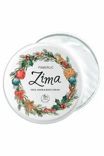 Фаберлик крем зима для лица