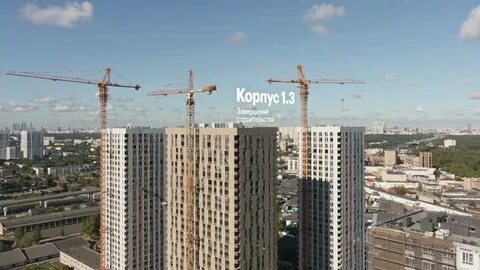 Пик лосиноостровский