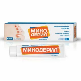 Микодерил от грибка ногтей отзывы