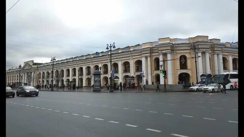 Гостиный двор скай