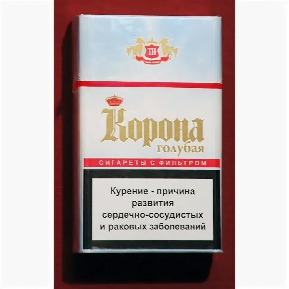 Купить белорусские сигареты в москве с доставкой