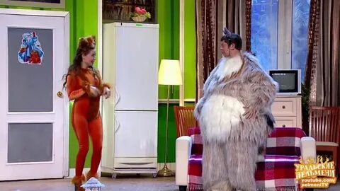 Уральские пельмени мята января