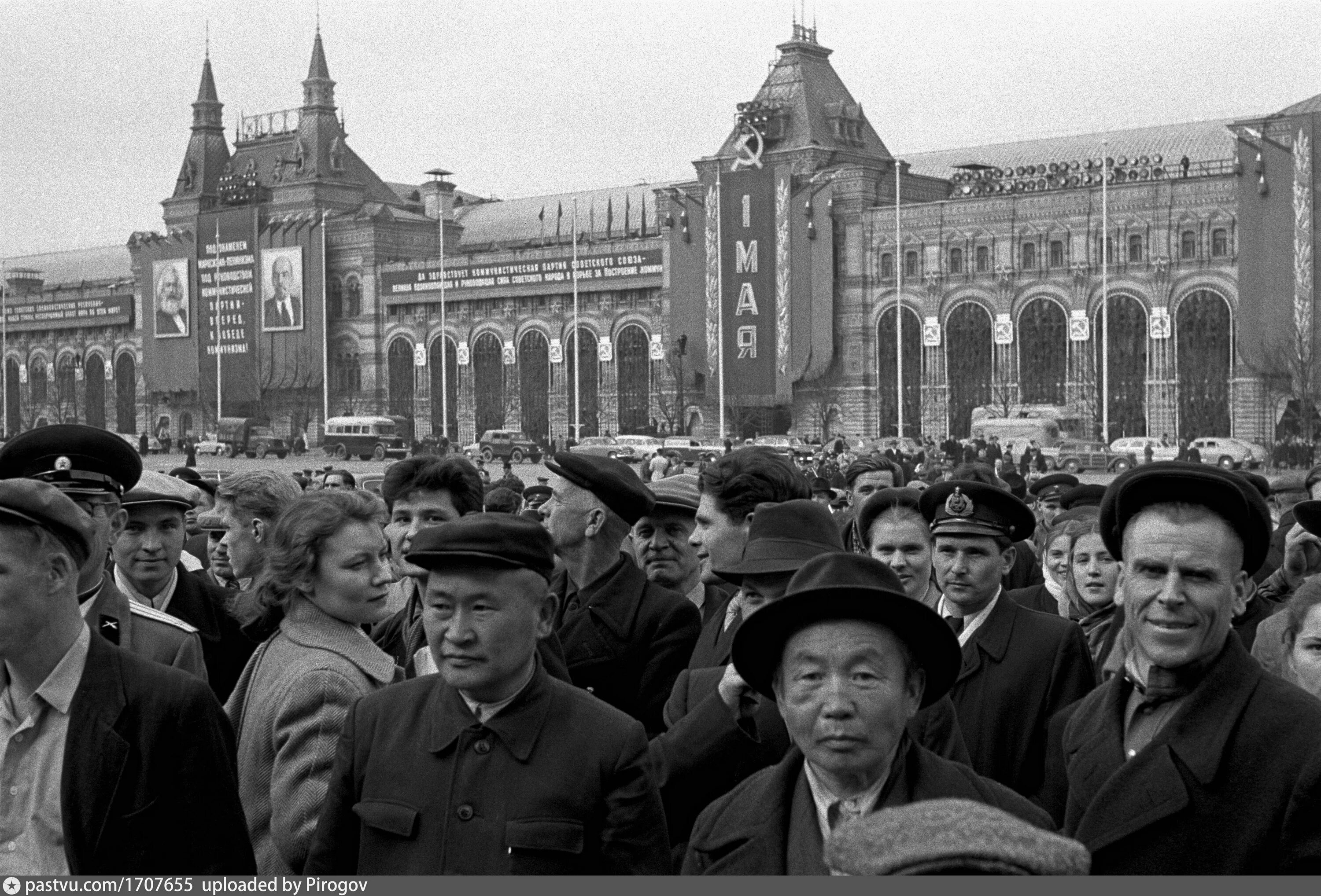 Москва 1958 год. Москва 1958 год фото. Фото 1958 года. Красная площадь 1958. 1958 год россия