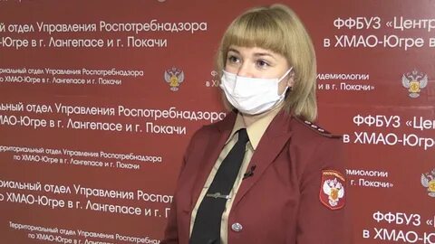 Комментарии специалистов