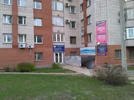 Государственной службы ижевск