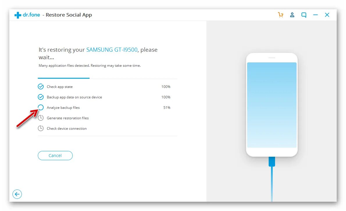 Перенос чатов на android. Кабель для переноса данных с айфона на андроид. перенос данных whatsapp с android на iphone. перенос данных с андроида на андроид самсунг. перенос с айфона на андроид через провод.
