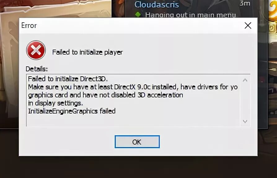 Failed to initialize что делать. Ошибка failed to initialize. Failed to initialize Player. Ошибка директ 3д. Ошибка директ 3д Memory.