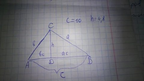 Ac 6 ab 8 c 10