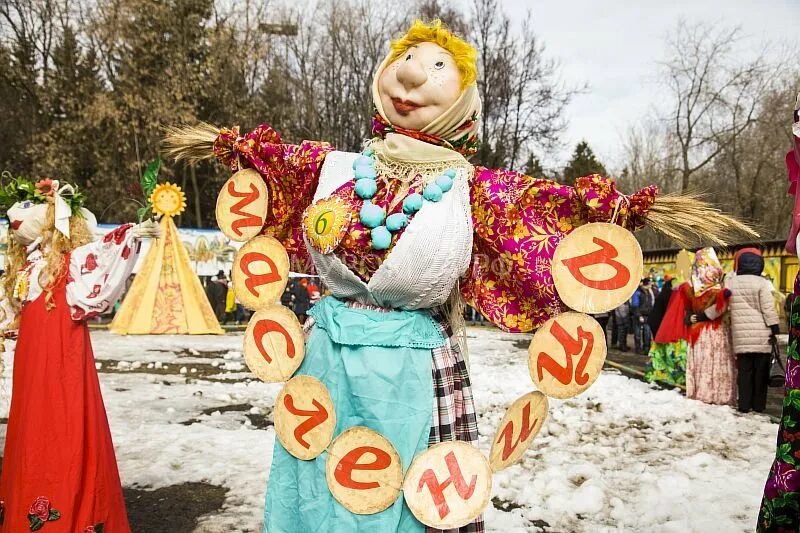 Муром масленица афиша. Расписание масленицы. Муром масленица афиша. Программа празднования масленицы. Масленица муром программа.