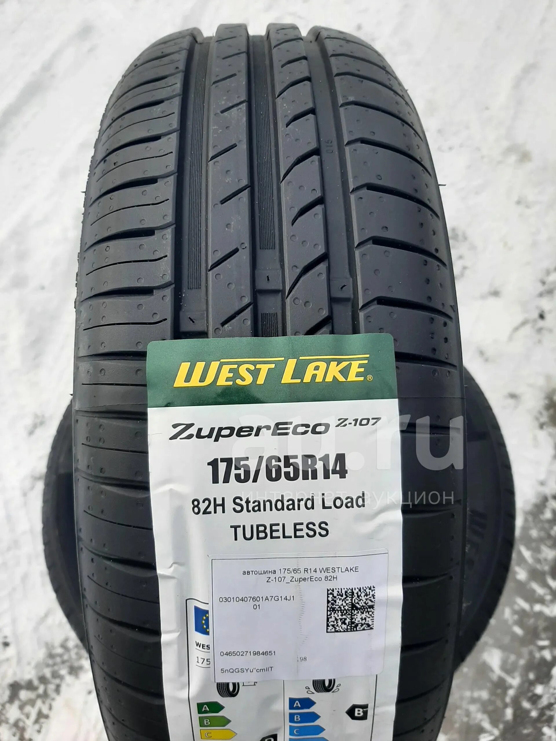 Шины westlake z 107 отзывы. Westlake zupereco z-107. Автошина Westlake z-107. Westlake шины z107 195/65r15. Westlake h188.