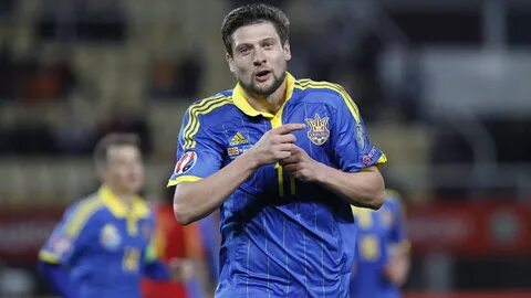 Нападающий украины