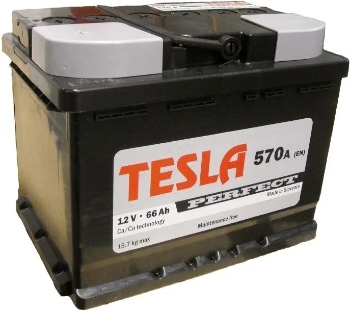 Акб плюс аксай. Ивантеевка аккумуляторы. Ивантеевка аккумуляторы. Аком 60ah asia. Аккумулятор автомобильный.