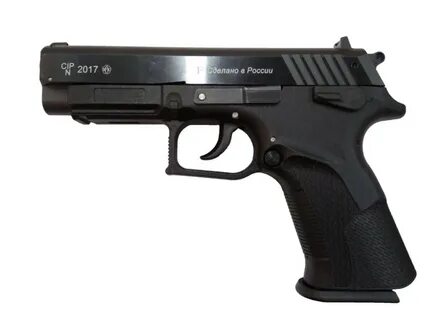 Power 45