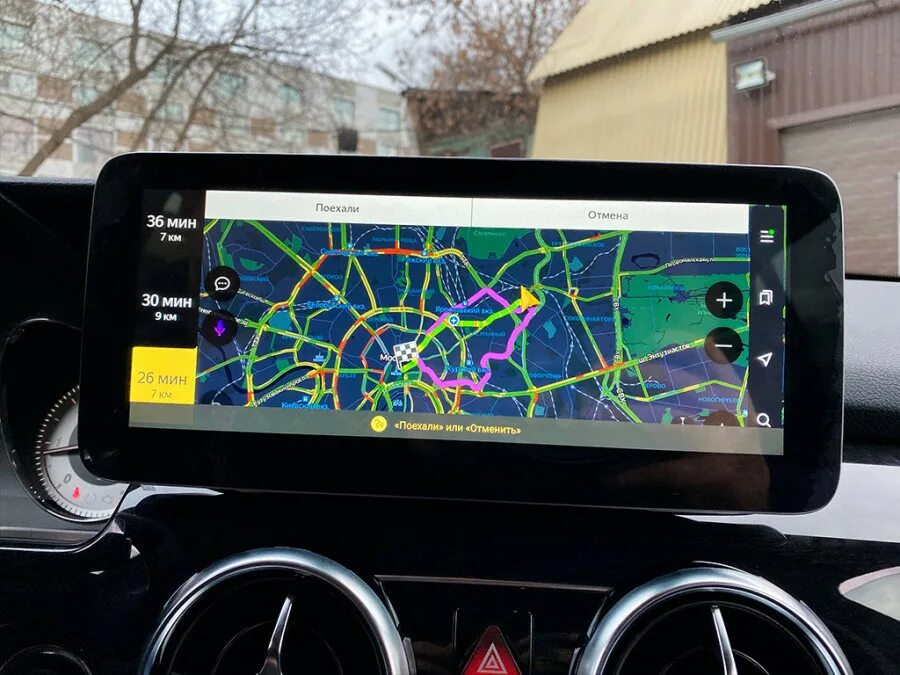 Андроид на торпеду. Мультимедиа на Мерседес GLK. Монитор на Мерседес GLK. Мультимедиа Мерседес GLK Android. GLK монитор андроид.