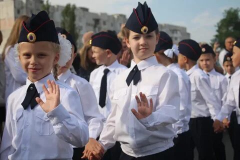 Кадетские классы с первого класса