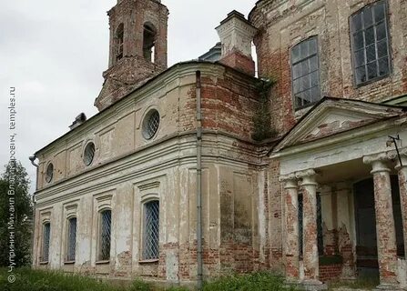 Красный остров нижегородская область погода