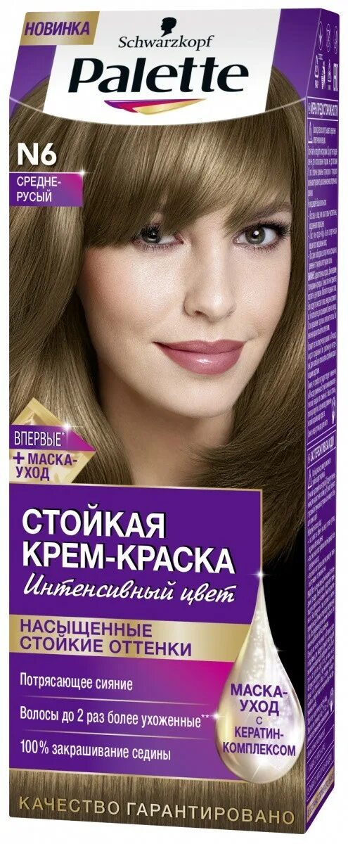 Palette краска lg5. Краска палет n6. Палетт краска 7.1. Palette краска n6 ср-русый.