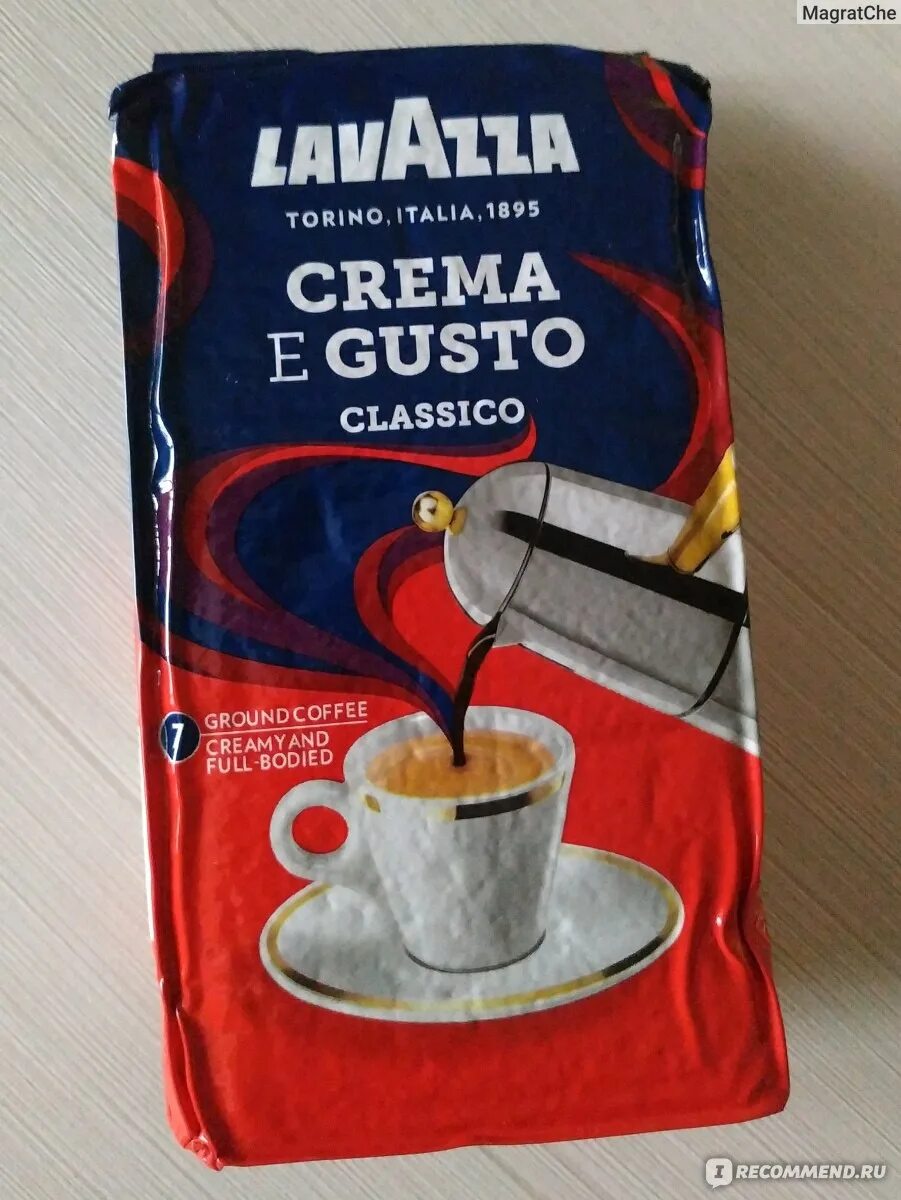 Кофе Лавацца crema e gusto купаж. Lavazza crema e gusto 225 гр. Lavazza Torino Italia 1895 crema e gusto Classico 7 1000g 4х250 г. Кофе молотый Lavazza crema gusto 250г. Кофе молотый lavazza crema e