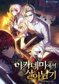 Survive the academy manga