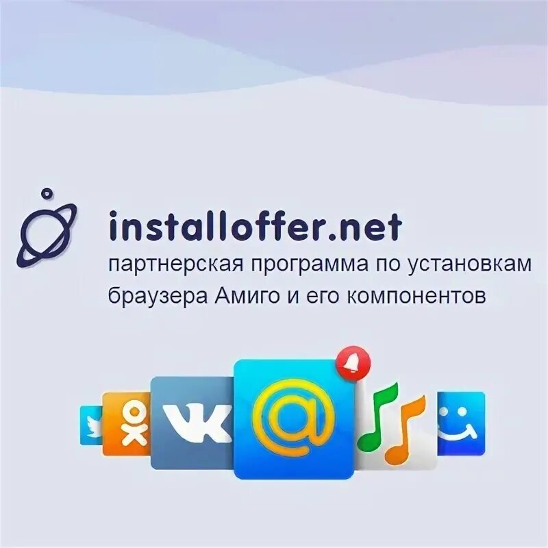 Install offers. Katalon Studio. Аккаунт самсунг иконка. Katalon Studio Интерфейс. Samsung account.