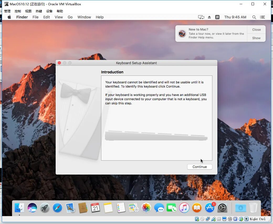 Виртуалка mac os. Mac os 10.12 на virtualbox. mac os 10.6 virtualbox. mac os x 10.3. mac os x virtualbox.
