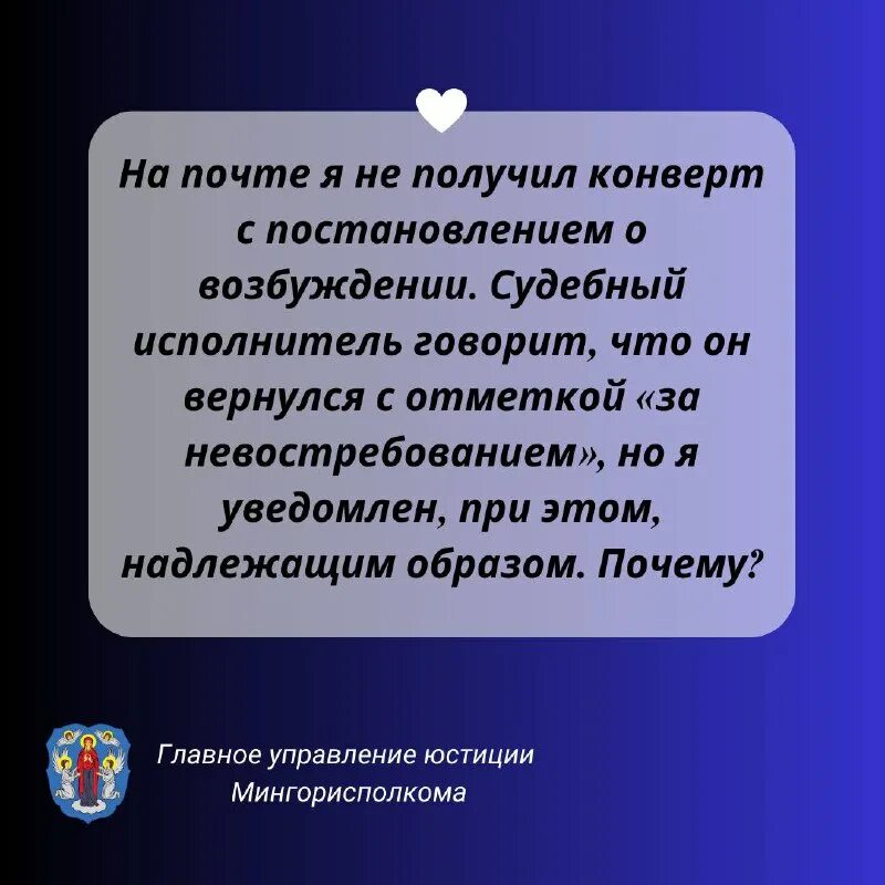 Нормы непосредственного применения. Уведомлен надлежащим. Не извещены надлежащим образом. О судебном заседании уведомлена надлежащим образом. Судебные извещения и вызовы гпп.