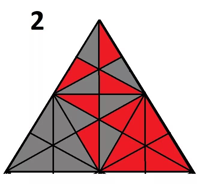 Как разбить треугольник. Разделенный треугольник. Деление треугольника на равные части. Разрезанный треугольник. Разделить треугольник на 5 равных частей.