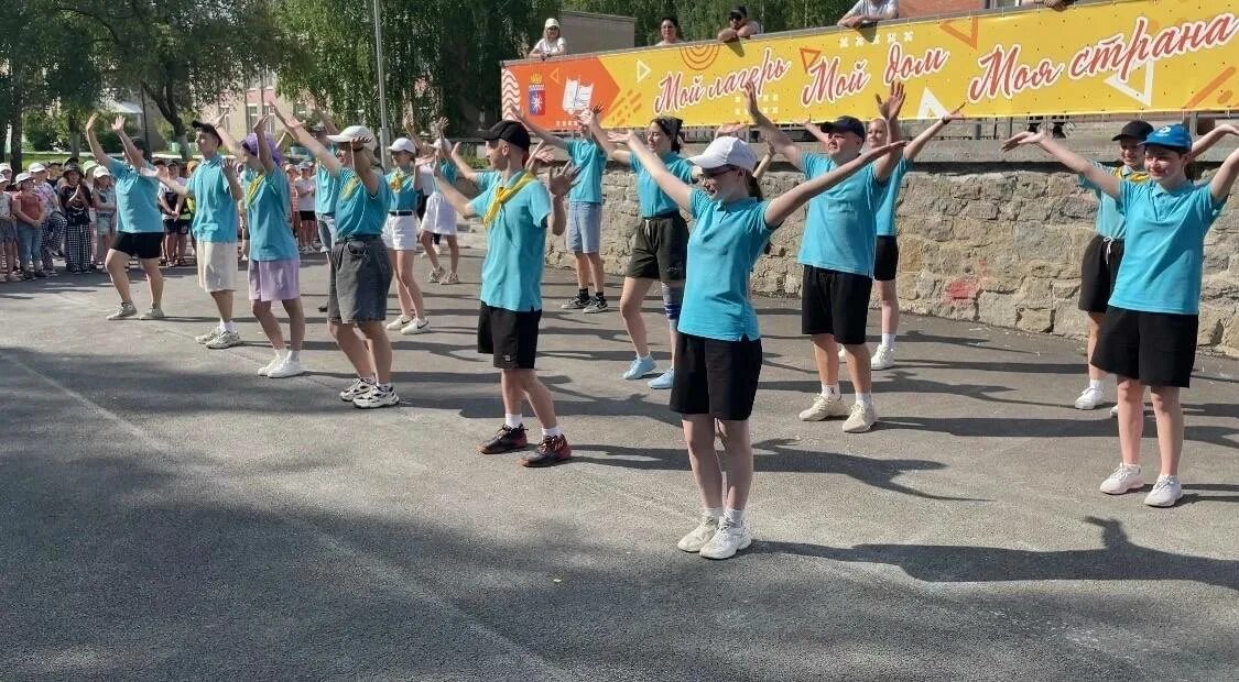 Магнитогорск лагерь самоцветы. Уральские самоцветы лагерь. Самоцвет лагерь алапаевск. Лагерь уральские самоцветы березники. Сысерть уральские самоцветы.