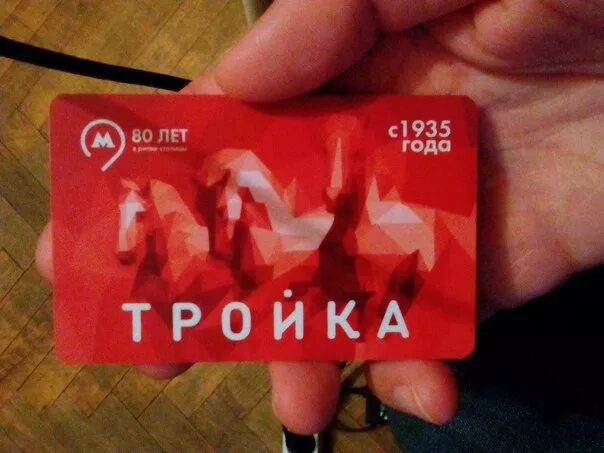 карта ред алерт. красная 3 карта. осколки пандора borderlands 3 карта. электра сити borderlands 3 карта. красная 3 карта.