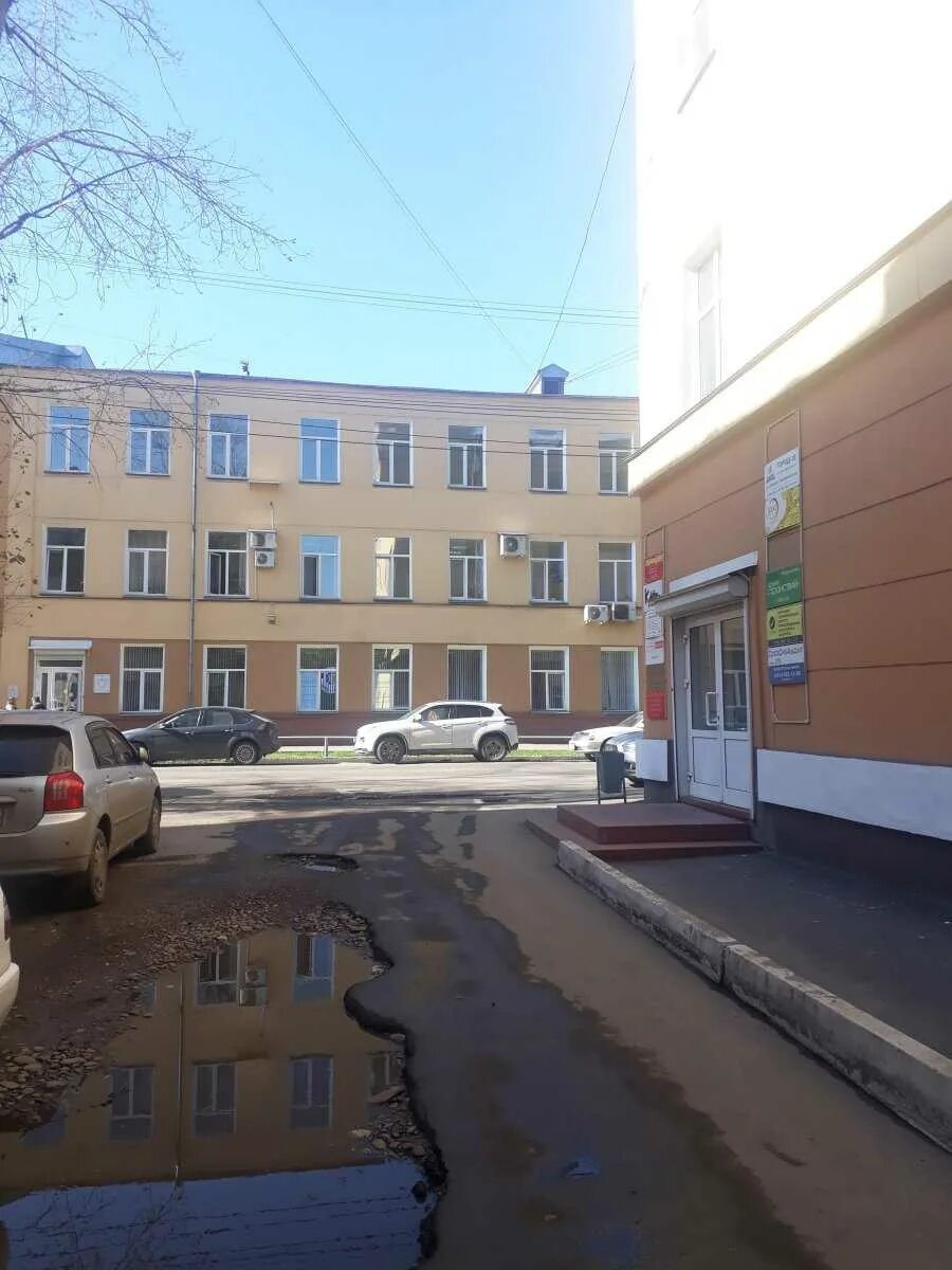 Газпромбанк: сеть из 32 финансовых организаций в Иркутске рядом со мной: адреса 