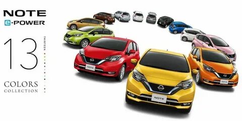Epower nissan