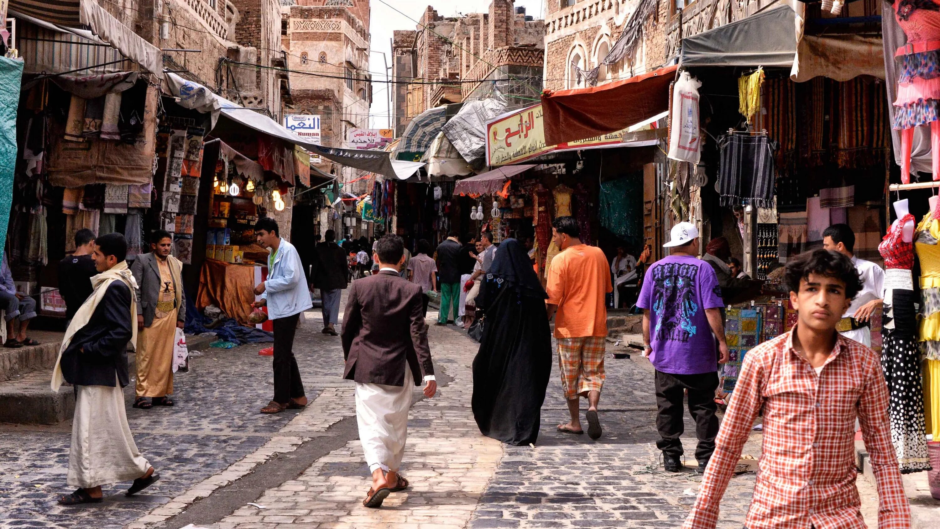 Население города сана. Дамар город в Йемене. Сана Бабель Йемен. Улицы Йемена. Йемен рынок.