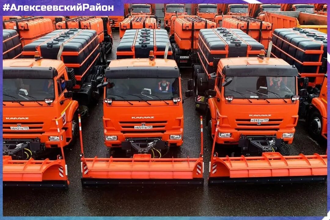 Карта работы коммунальной техники