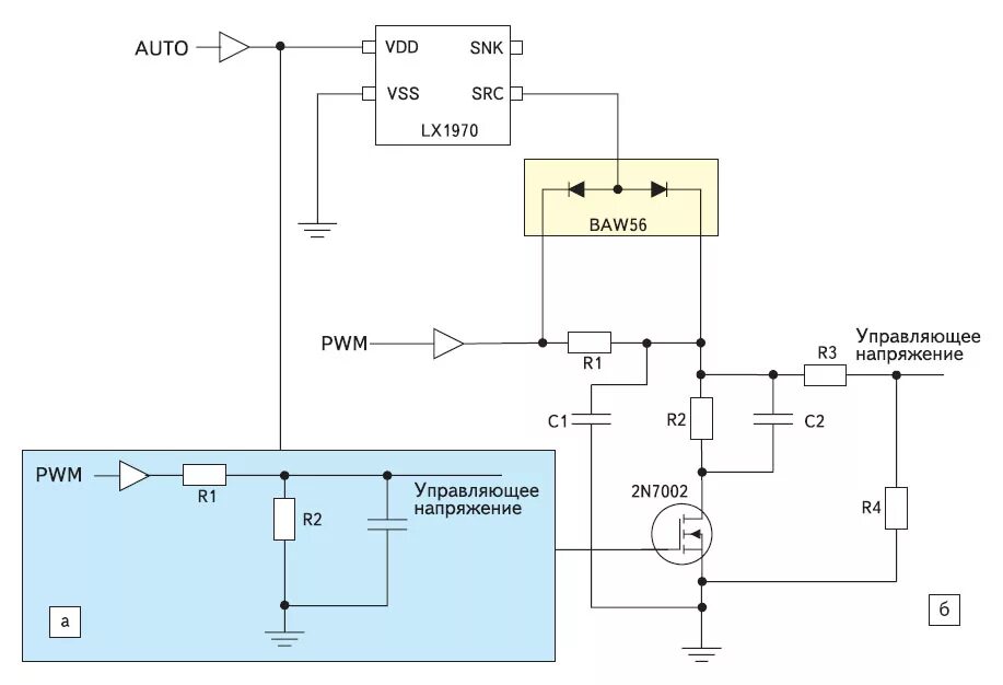 Регулировка яркости. Датчик освещенности регулируемый схема. Схема с автоматической регулировкой яркости. Схема регулировка освещенности. Регулировка яркости от освещенности схема.