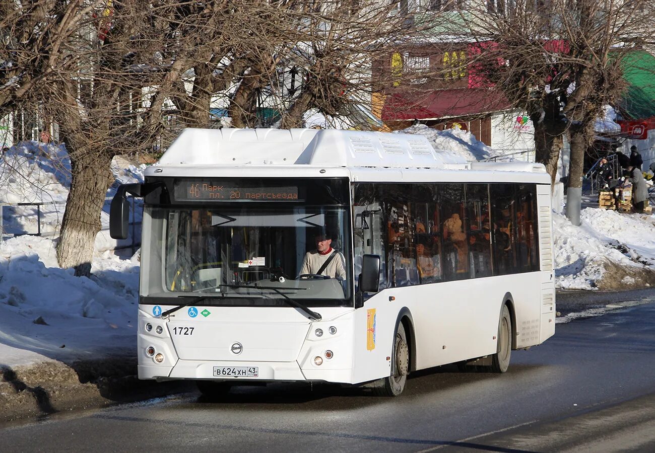 Автобус 727. Автобус 727 москва. автобус 727 фото остановки.