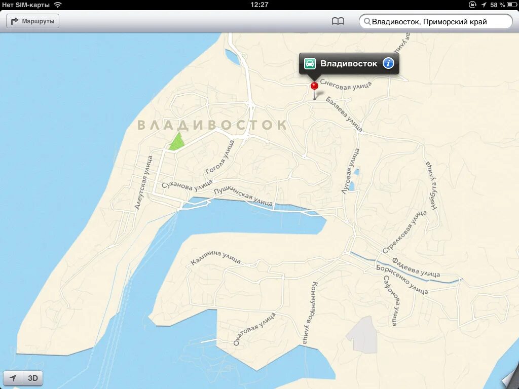 Владивосток гугл карты. Где находится Владивосток Google карта. Владивосток 48 школа гугл карта. Игра за пожарную станцию на гугл картах. Приморская гугл карты