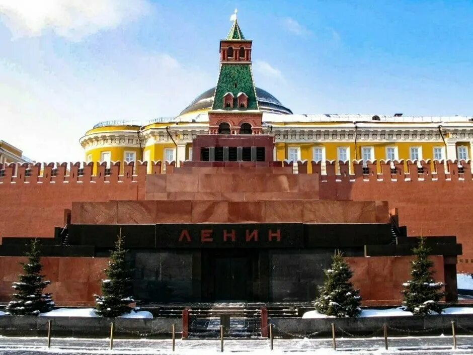 Достопримечательности. Мавзолей В.И. Ленина 2023, Старооскольский район - дата и