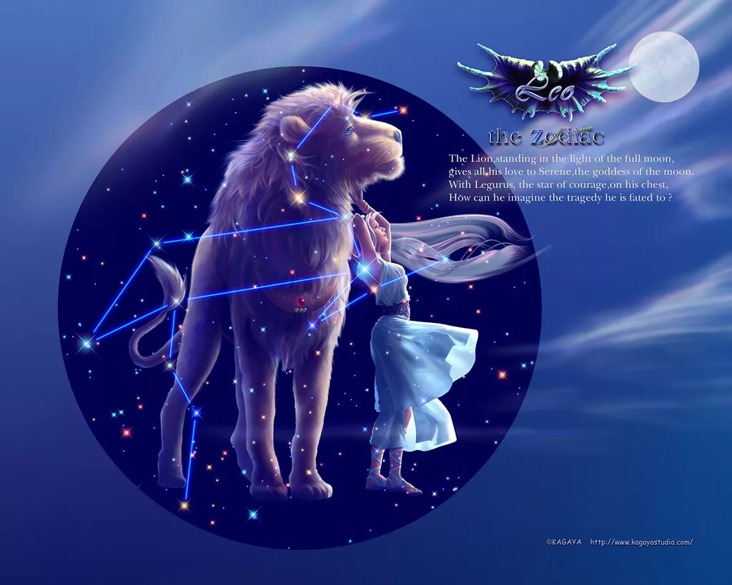 лев и солнце. планета венера во льве. космический лев. знак зодиака лев по гороскопу. управляющая планета льва.