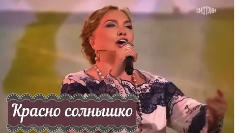 Песня любовь горькая ягода людмилы николаевой