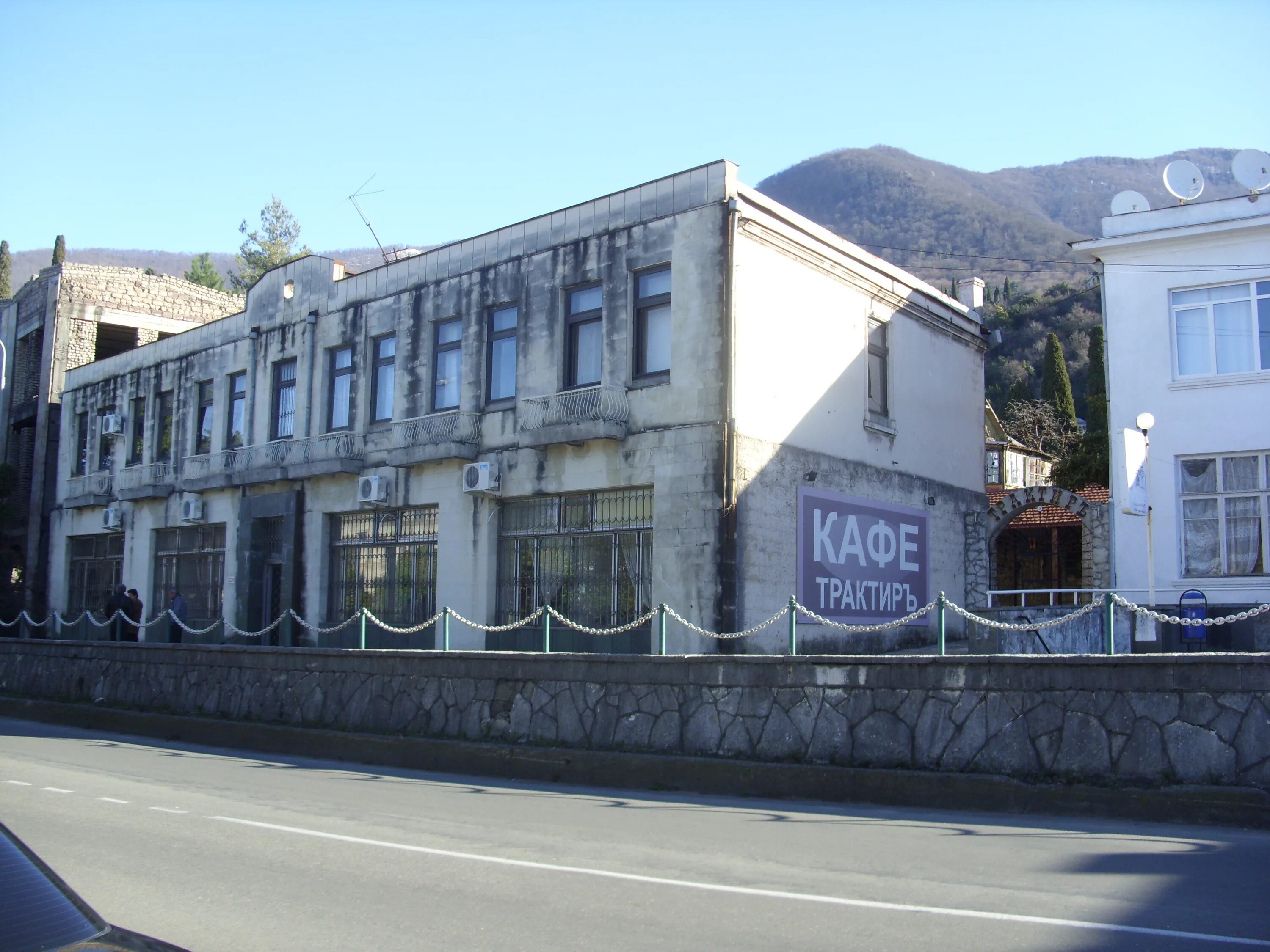 магазин корсар гагра. гагра торговый центр ассорти. рынок в гагре абхазия. торговый комплекс континент гагра. торговый комплекс континент гагра.