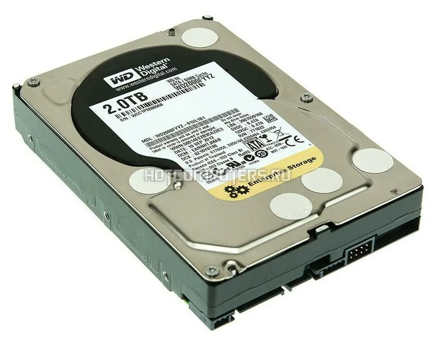 Hdd 2tb sata iii