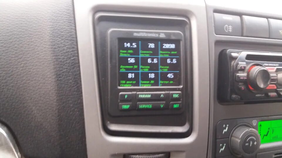 Multitronics c-900 уаз патриот. Multitronics c-590. Бортовой компьютер мультитроникс c580. Бортовой компьютер на газель бизнес камминз 2. Бортовой компьютер мультитроникс на газель.